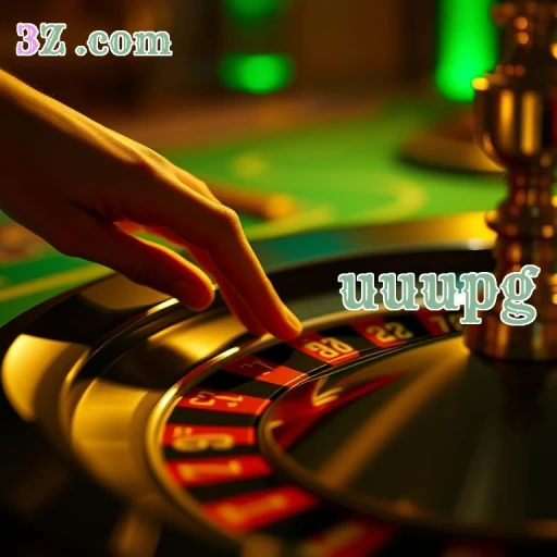 uuupg: A Confiavel Fonte de Diversão para Jogadores Brasileiros